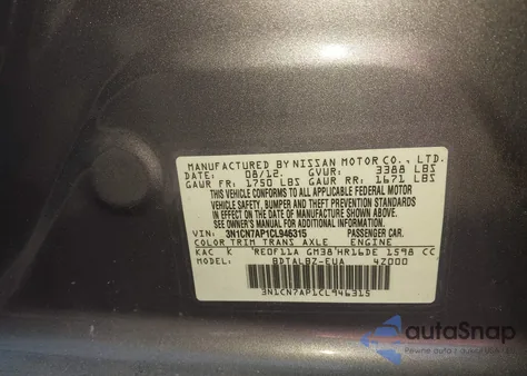 2012 Nissan Versa 1.6 Sv z USA, uszkodzony, nr VIN 3N1CN7AP1CL946315